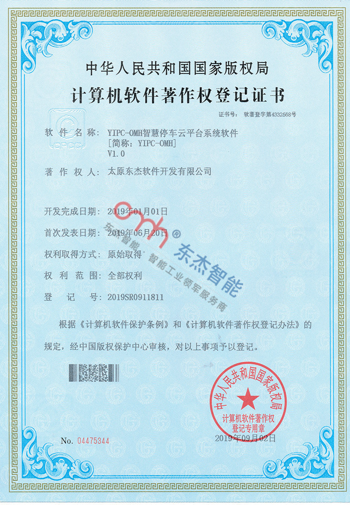 yl23455(CHINA)޹˾