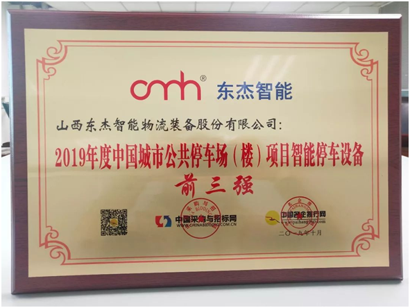 yl23455����(CHINA)���޹�˾����