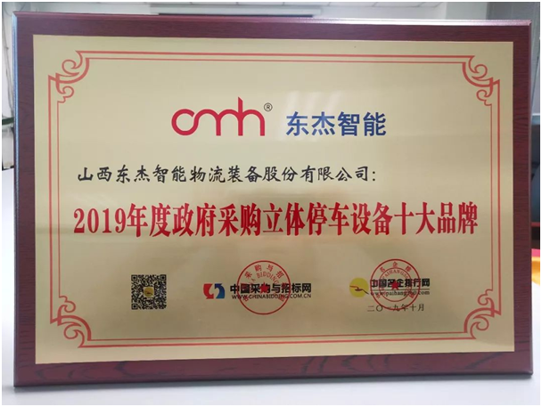 yl23455����(CHINA)���޹�˾����