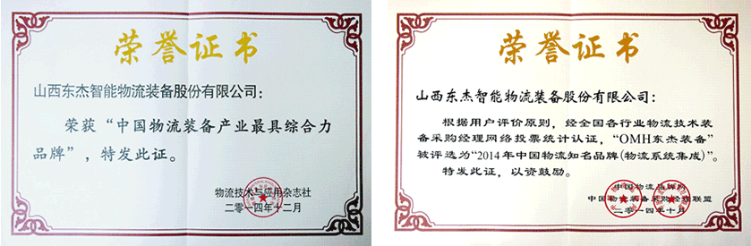 yl23455����(CHINA)���޹�˾����