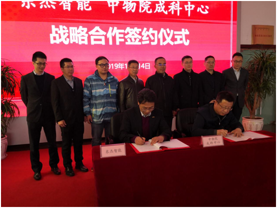 yl23455����(CHINA)���޹�˾����