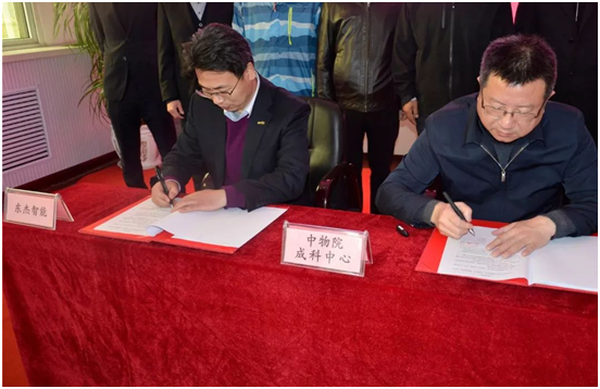 yl23455����(CHINA)���޹�˾����
