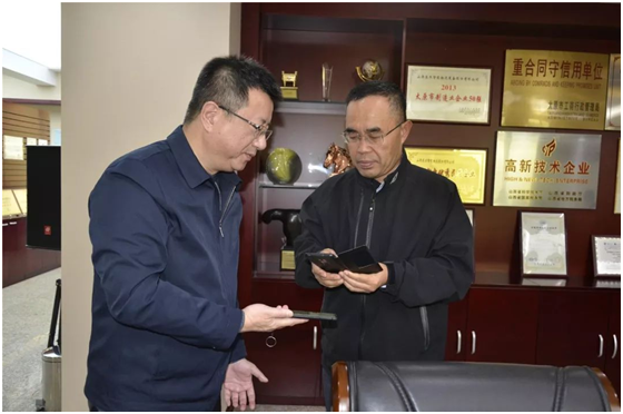 yl23455����(CHINA)���޹�˾����