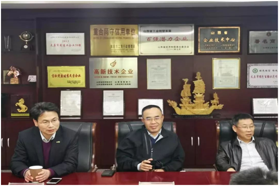 yl23455����(CHINA)���޹�˾����