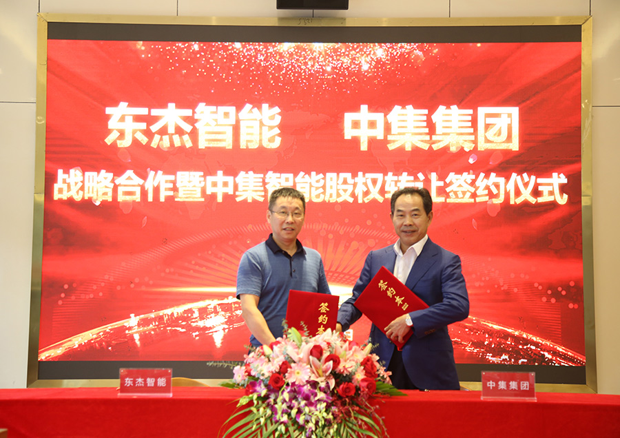 yl23455����(CHINA)���޹�˾����