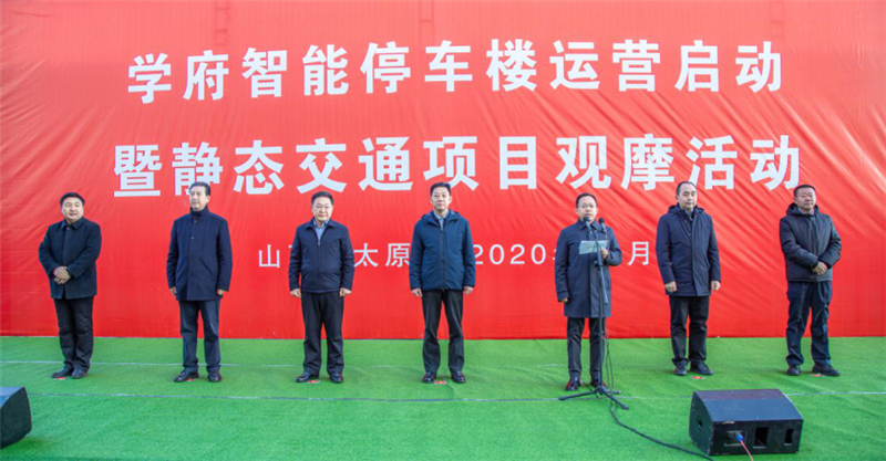 yl23455永利(CHINA)有限公司官网