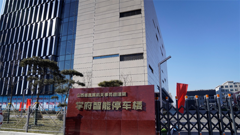 yl23455永利(CHINA)有限公司官网