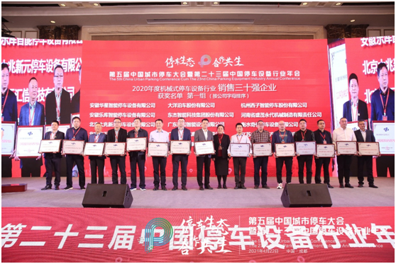 yl23455永利(CHINA)有限公司官网