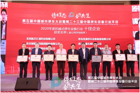 yl23455����(CHINA)���޹�˾����