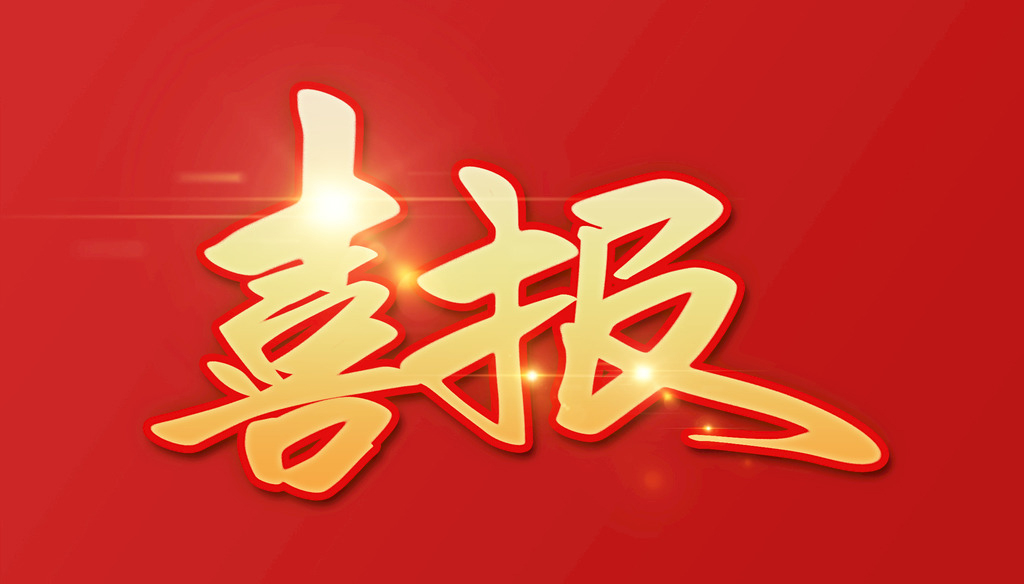 yl23455(CHINA)޹˾