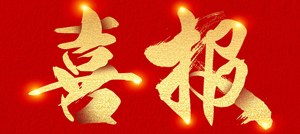 yl23455(CHINA)޹˾