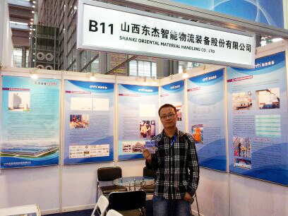 yl23455(CHINA)޹˾