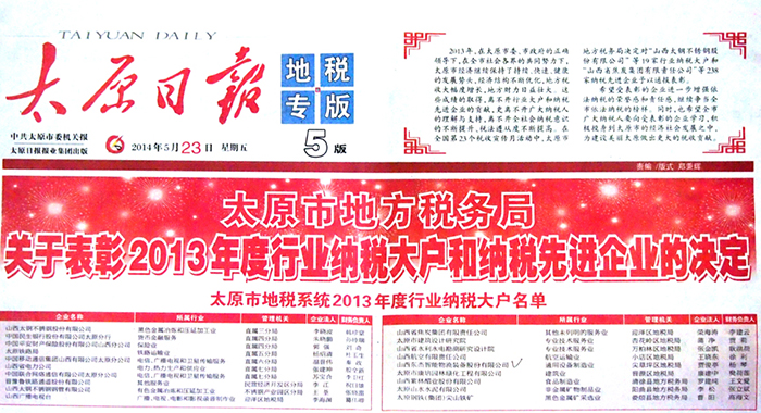 yl23455(CHINA)޹˾