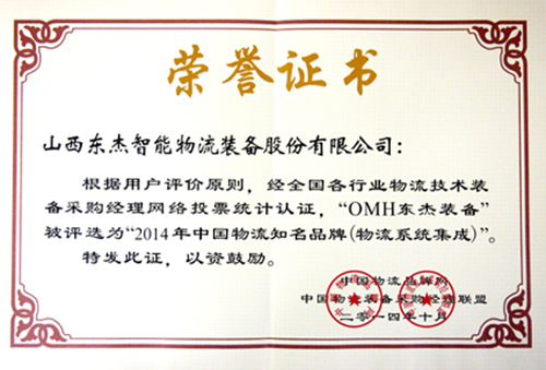 yl23455(CHINA)޹˾