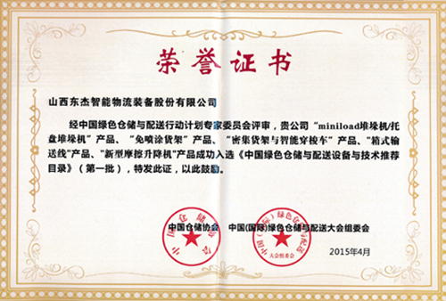 yl23455(CHINA)޹˾