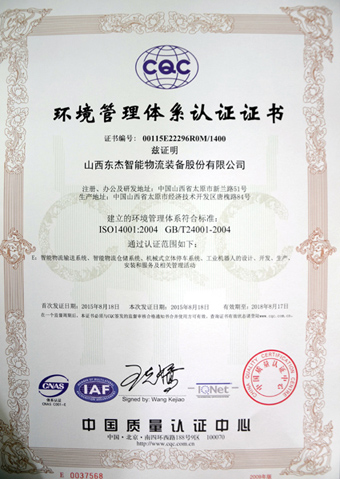 yl23455(CHINA)޹˾