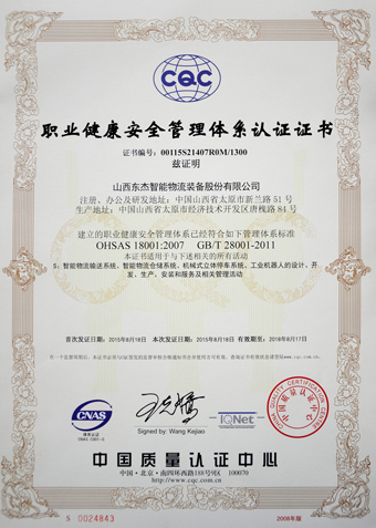 yl23455(CHINA)޹˾