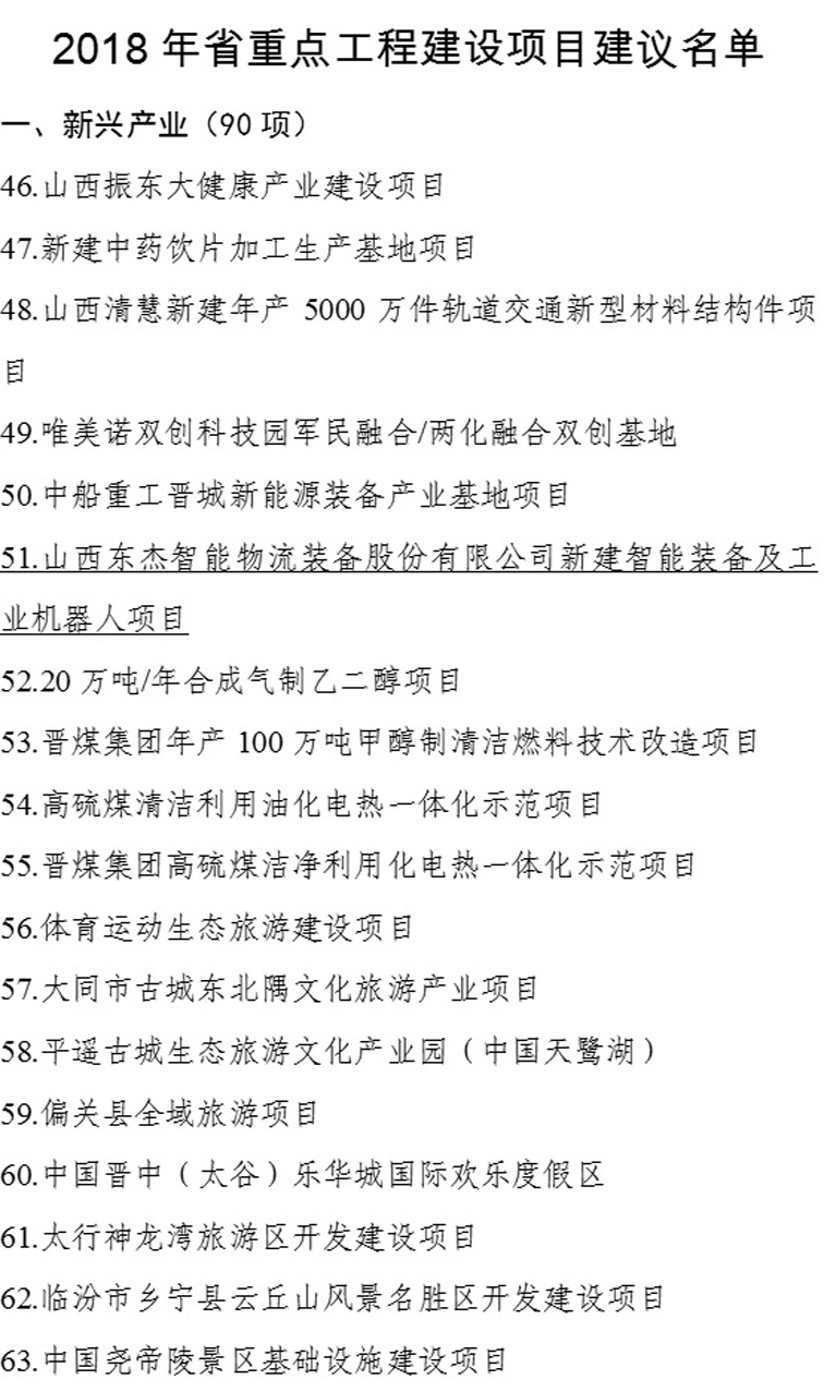 yl23455(CHINA)޹˾
