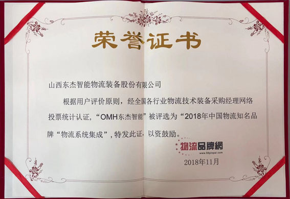 yl23455(CHINA)޹˾