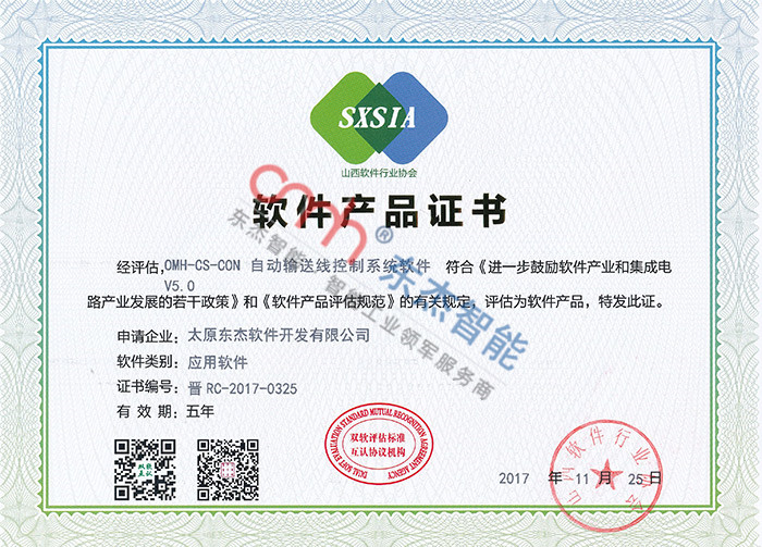 yl23455(CHINA)޹˾