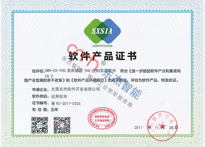yl23455(CHINA)޹˾
