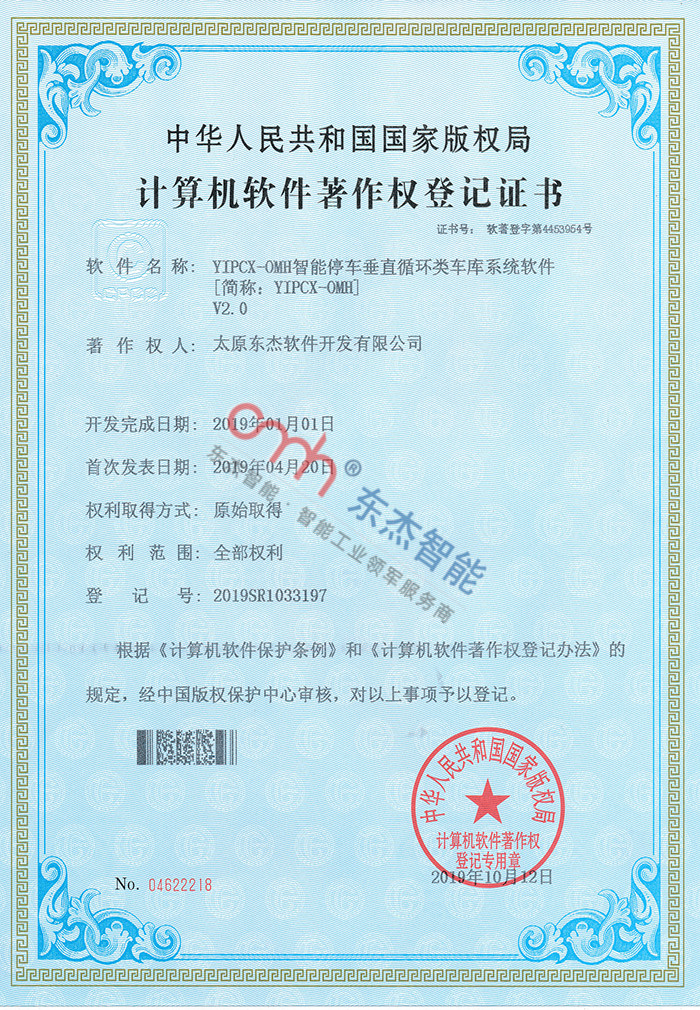 yl23455(CHINA)޹˾