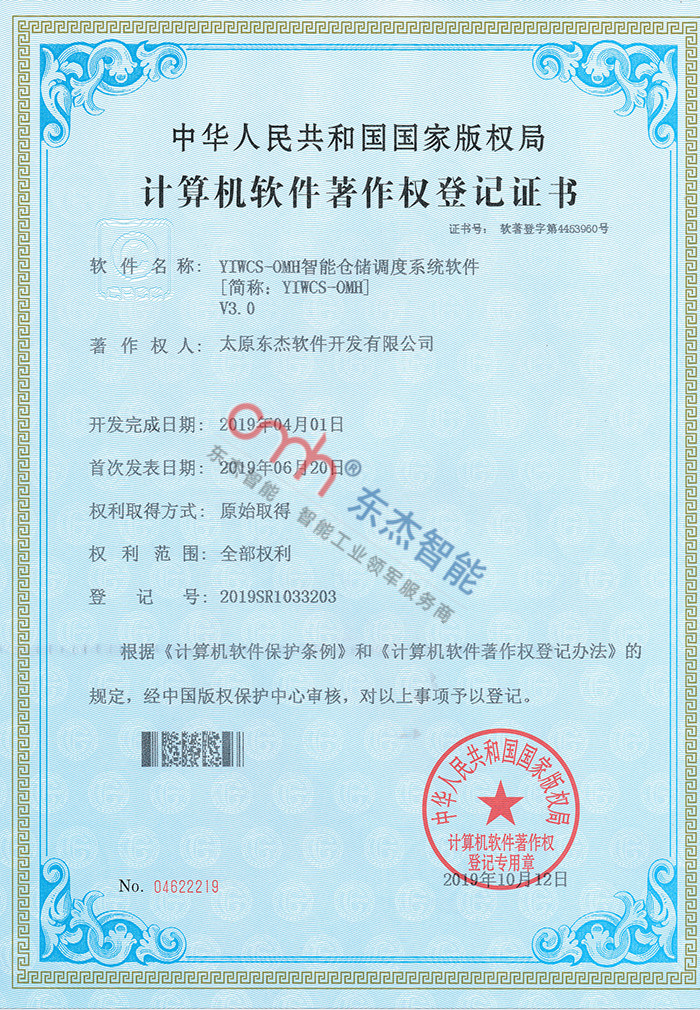 yl23455(CHINA)޹˾