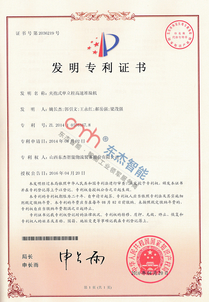 yl23455(CHINA)޹˾