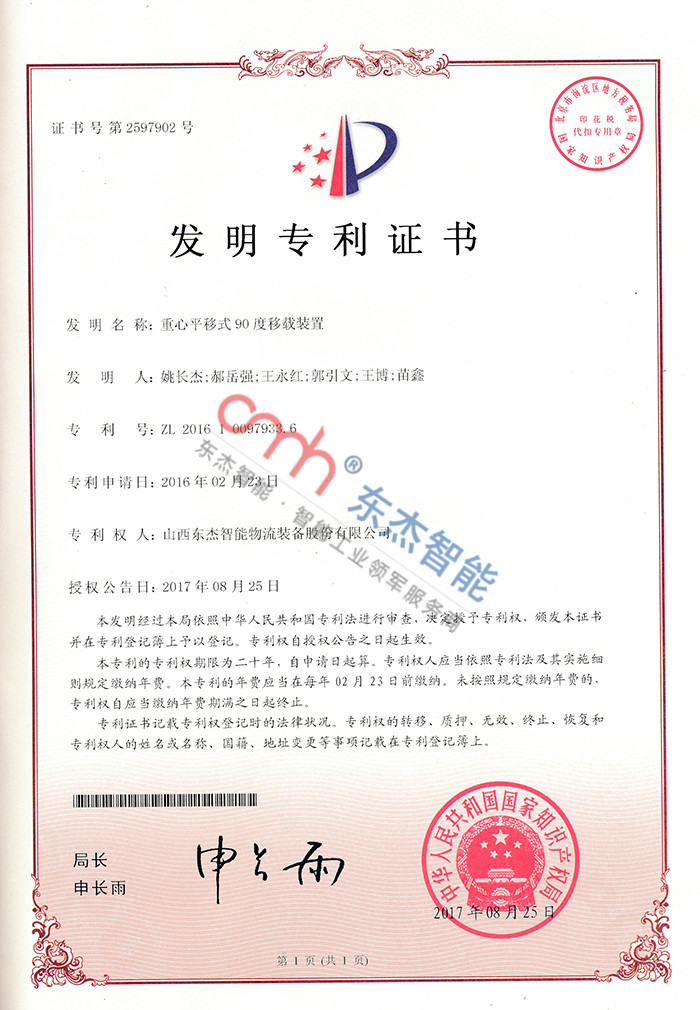 yl23455(CHINA)޹˾