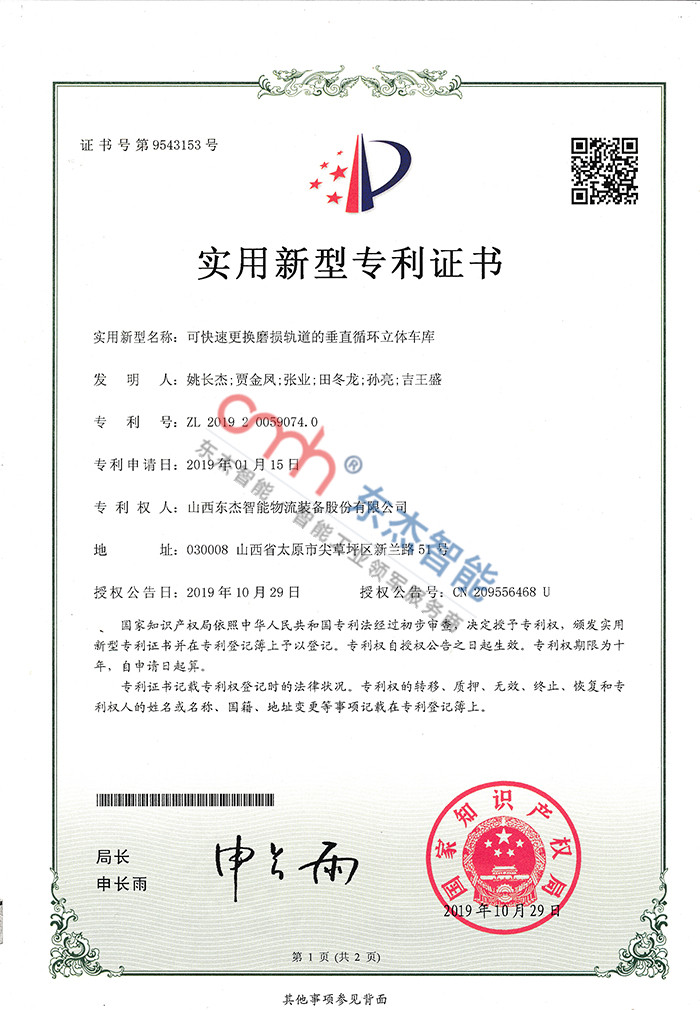 yl23455(CHINA)޹˾