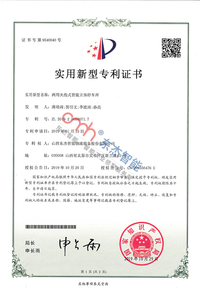 yl23455(CHINA)޹˾