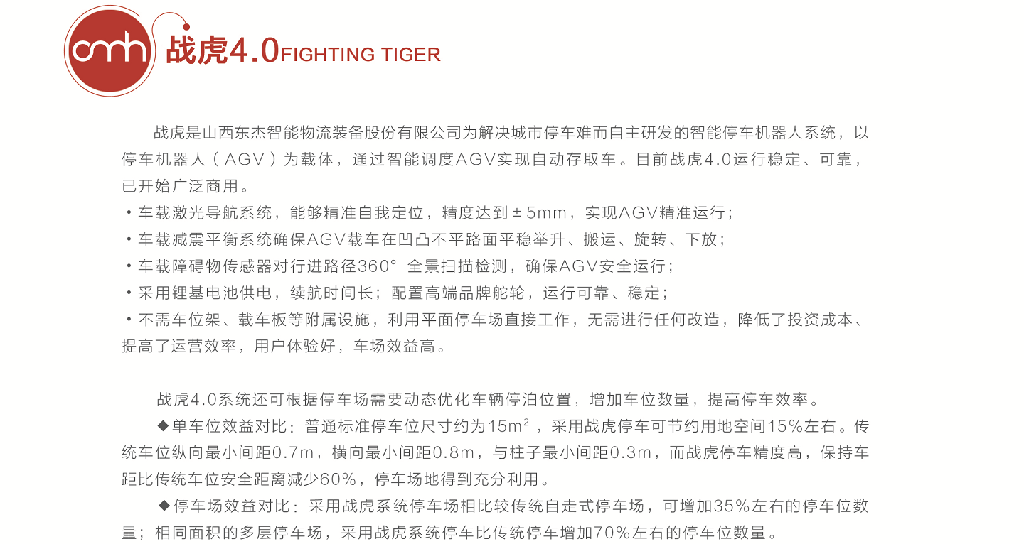 yl23455(CHINA)޹˾