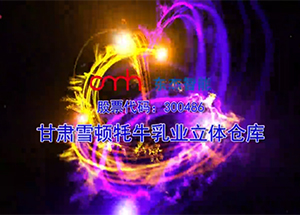 yl23455(CHINA)޹˾