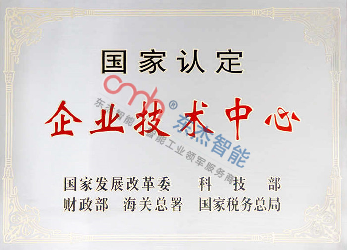 yl23455(CHINA)޹˾