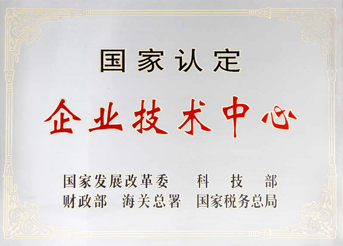 yl23455(CHINA)޹˾