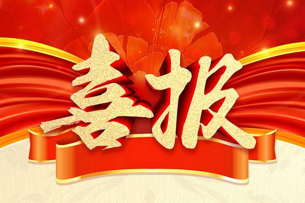 yl23455(CHINA)޹˾