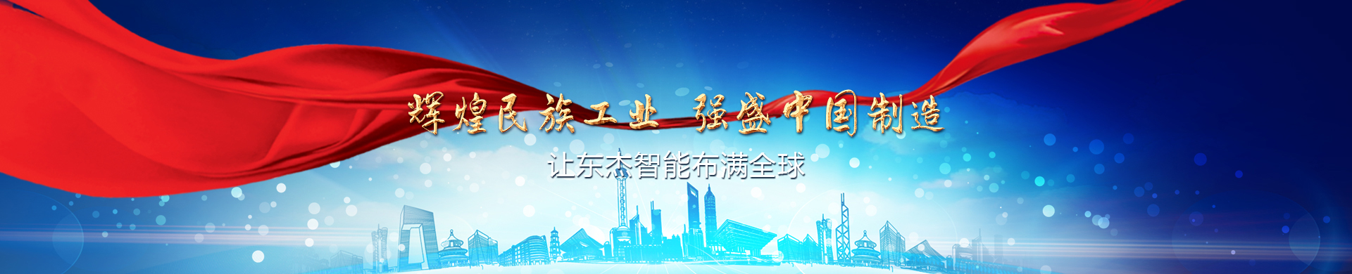 yl23455(CHINA)޹˾