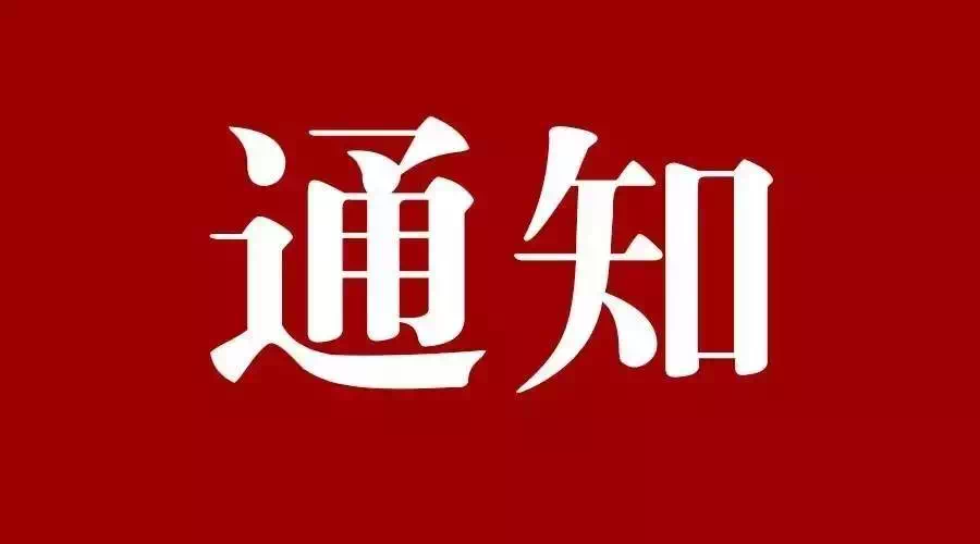 yl23455(CHINA)޹˾