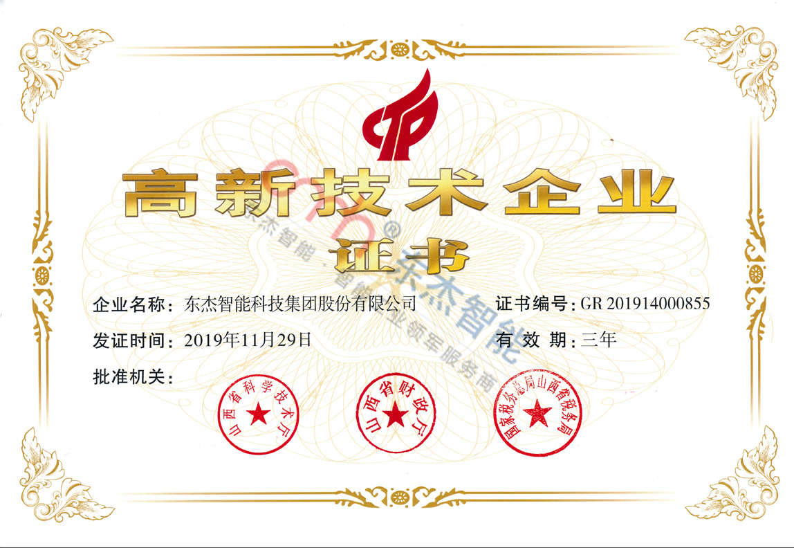 yl23455(CHINA)޹˾
