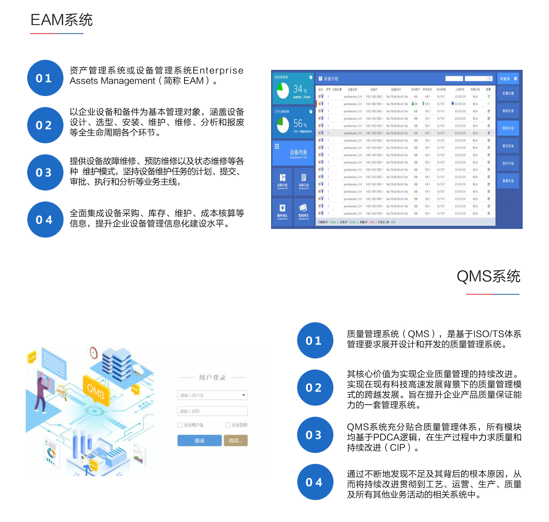 yl23455(CHINA)޹˾
