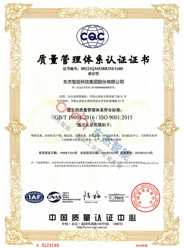 yl23455(CHINA)޹˾