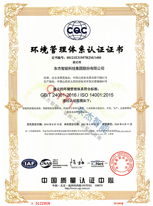 yl23455(CHINA)޹˾