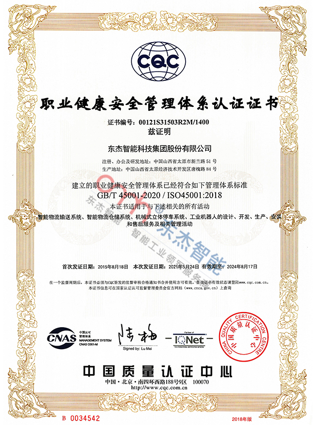 yl23455(CHINA)޹˾