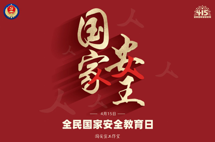 yl23455(CHINA)޹˾