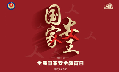 yl23455(CHINA)޹˾