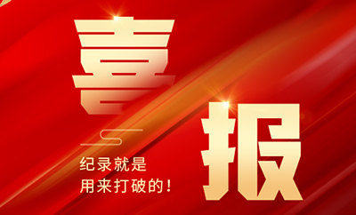 yl23455(CHINA)޹˾
