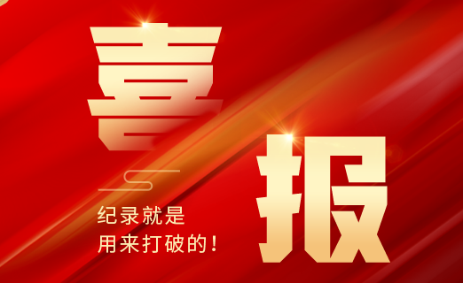 yl23455(CHINA)޹˾
