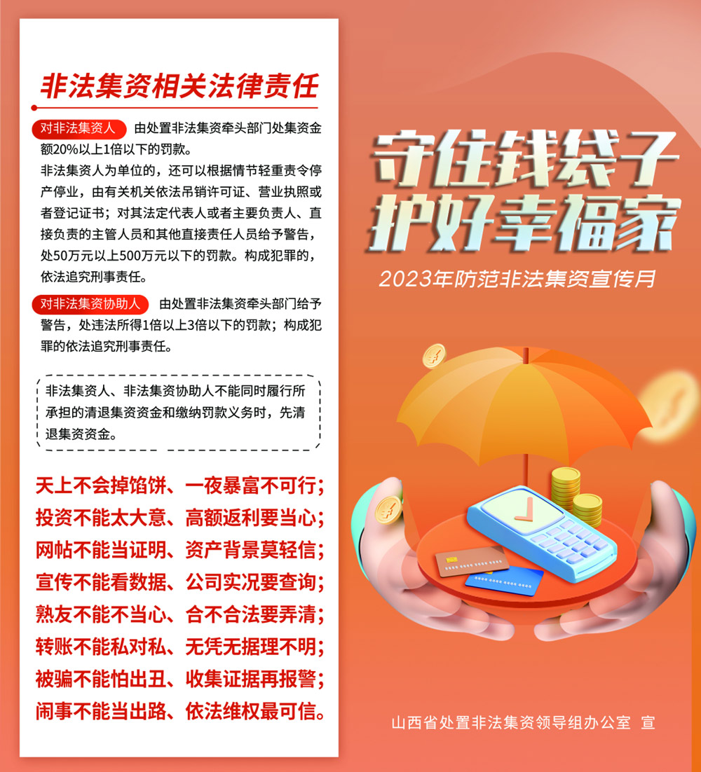 yl23455(CHINA)޹˾