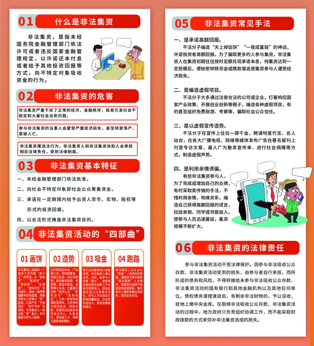 yl23455(CHINA)޹˾