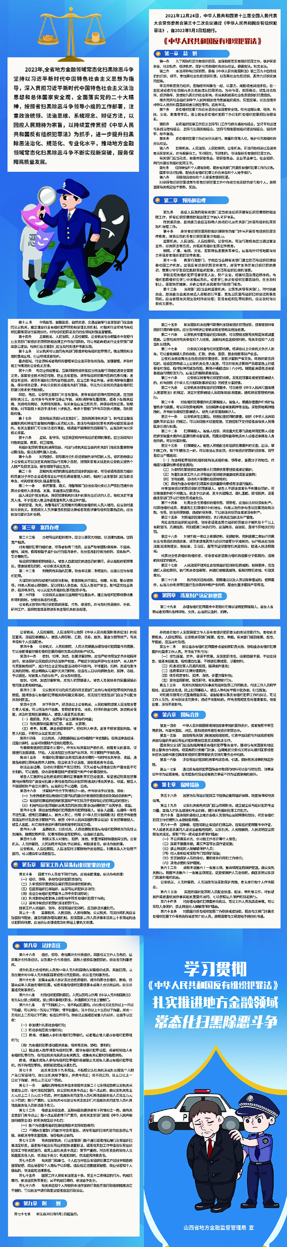 yl23455(CHINA)޹˾